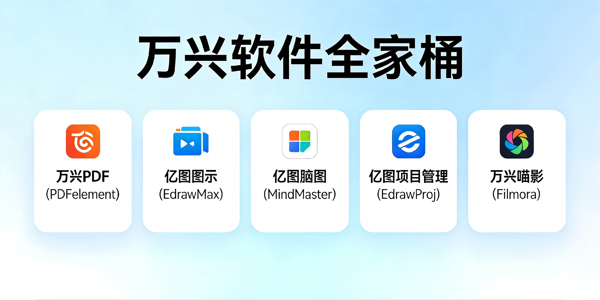J9集团