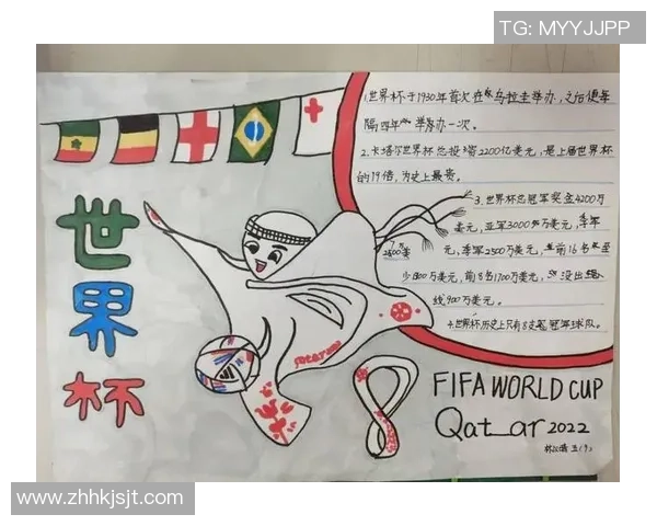 冠军足球明星下载畅享足球盛宴尽在掌握之中 冠军足球明星下载畅享足球盛宴尽在掌握之中