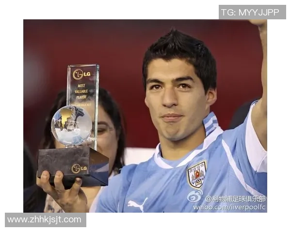 乌拉圭足球明星盘点：历史与现役球员的辉煌成就与影响力