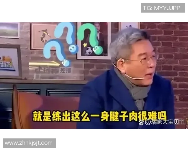 足球明星训练肌肉的秘密视频揭秘提升运动表现的有效训练方法