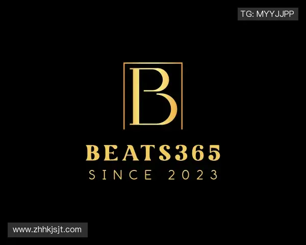 了解beats365
